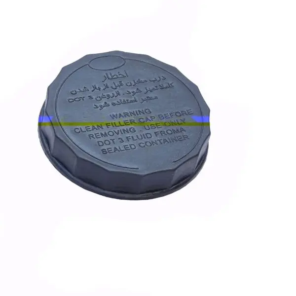 درب منبع روغن ترمز پراید (CBS) (2900305401817) آذین قطعه