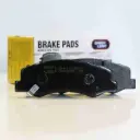 لنت ترمز جلو رانا (990417) ديسکی لنت