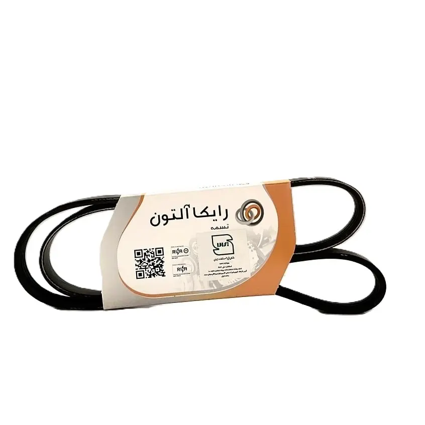 تسمه دینام و هیدرولیک تارا - رایکا آلتون